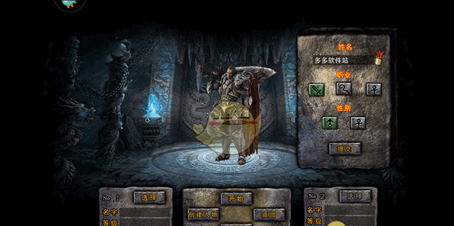 《全民祖玛传奇》新手玩法攻略