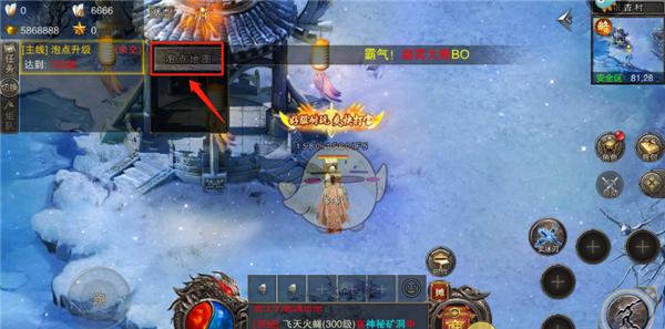 《全民祖玛传奇》主线任务100级攻略