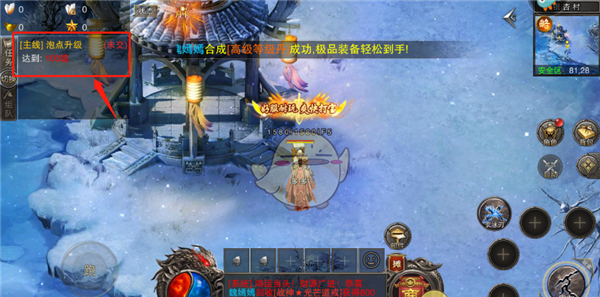 《全民祖玛传奇》主线任务100级攻略