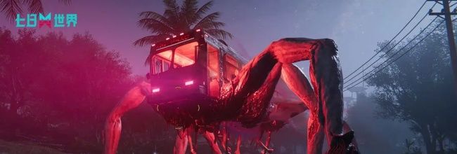 《七日世界》种植攻略