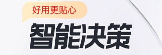 蜻蜓点金app现金管理入口