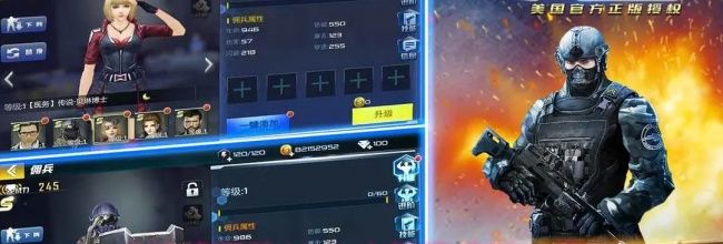 《抢滩登陆3D》火箭筒武器一览