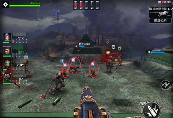 《抢滩登陆3D》特别行动玩法介绍