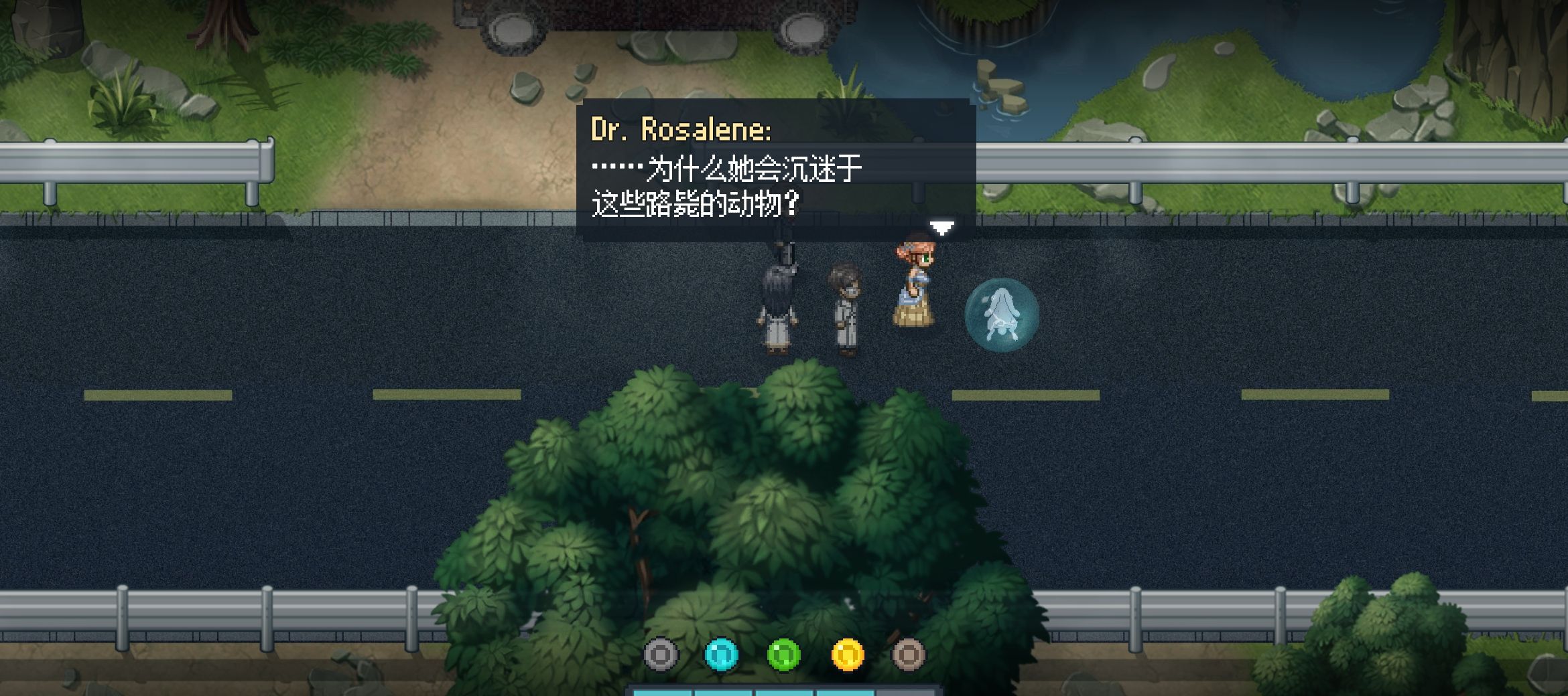 《去月球》容易卡关点解决方法