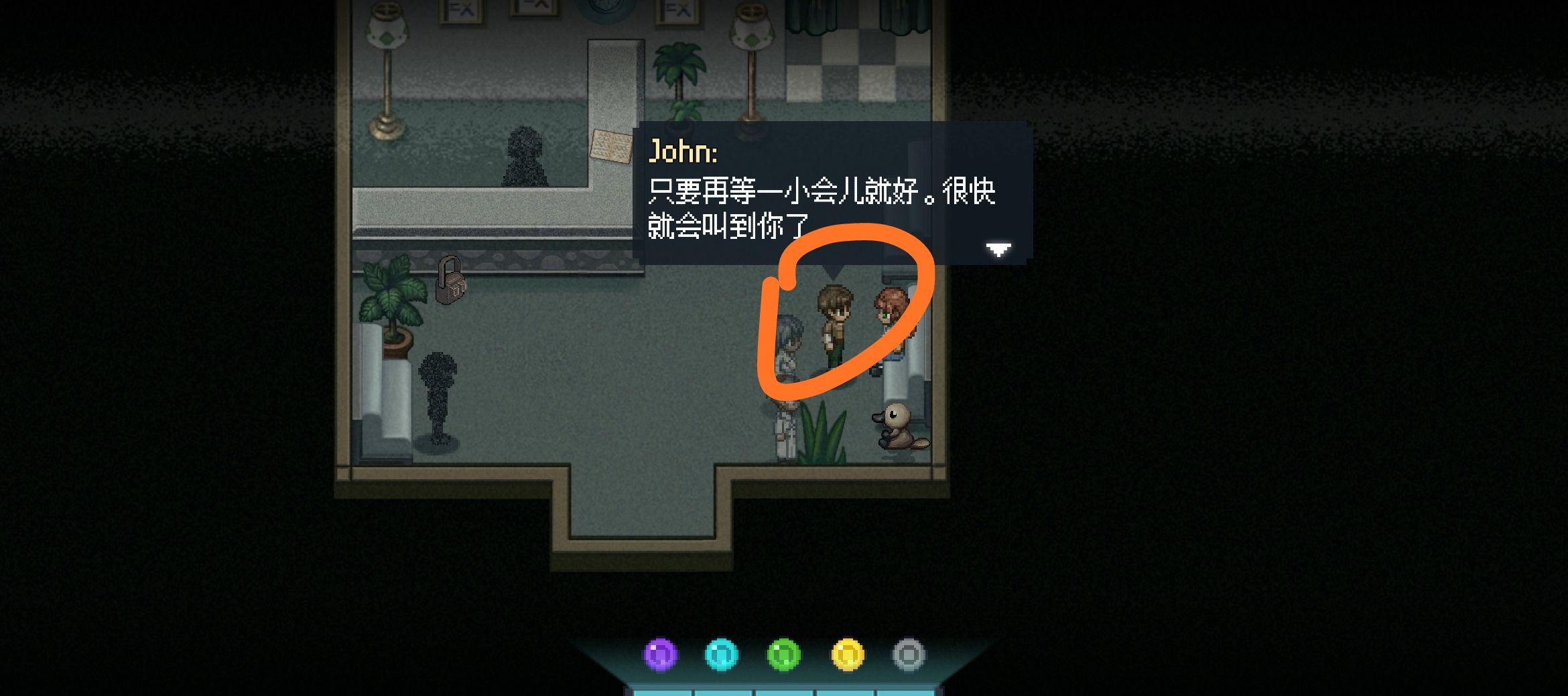 《去月球》容易卡关点解决方法