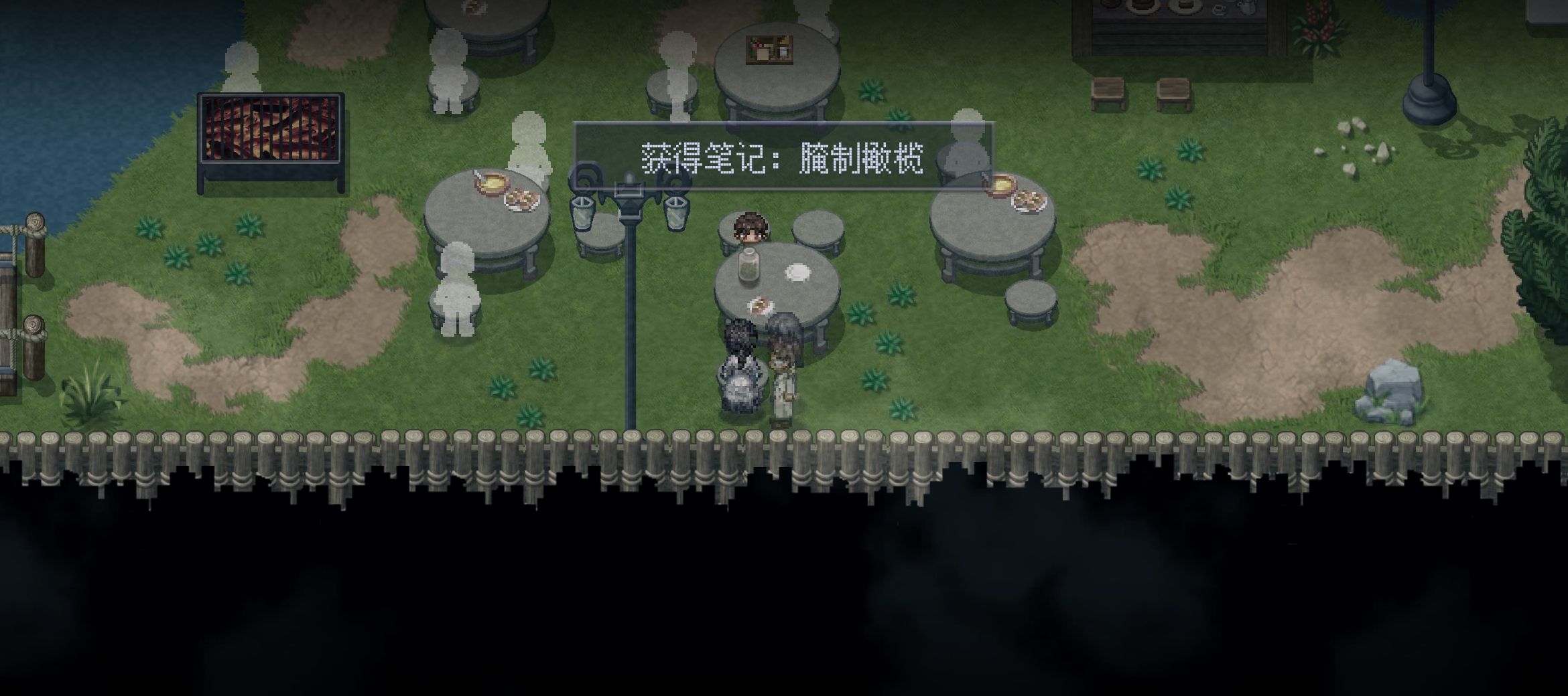 《去月球》容易卡关点解决方法