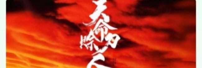 轻云听书app求书入口