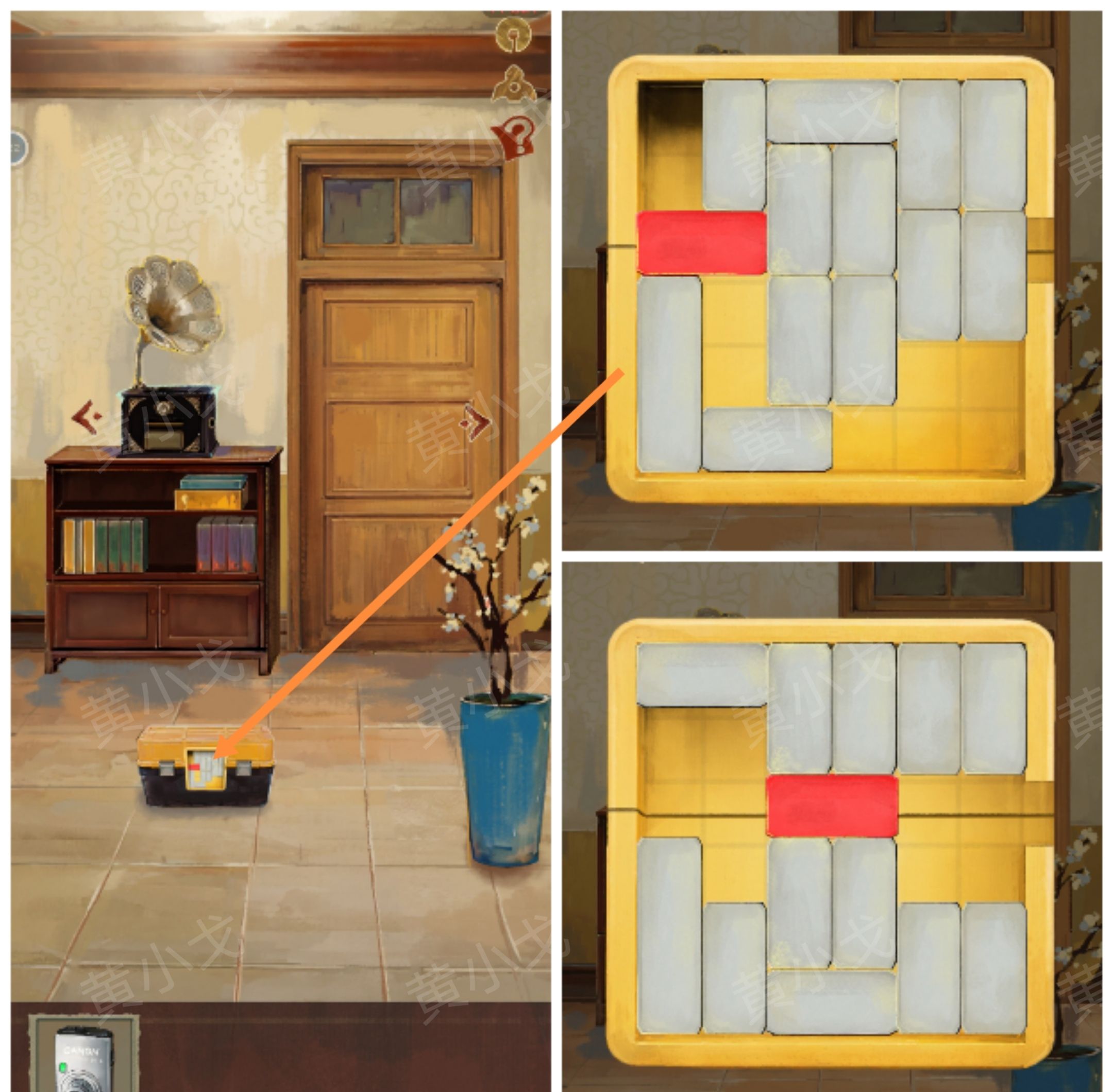 《栖云异梦：睹玉》第二章窥梦图文攻略