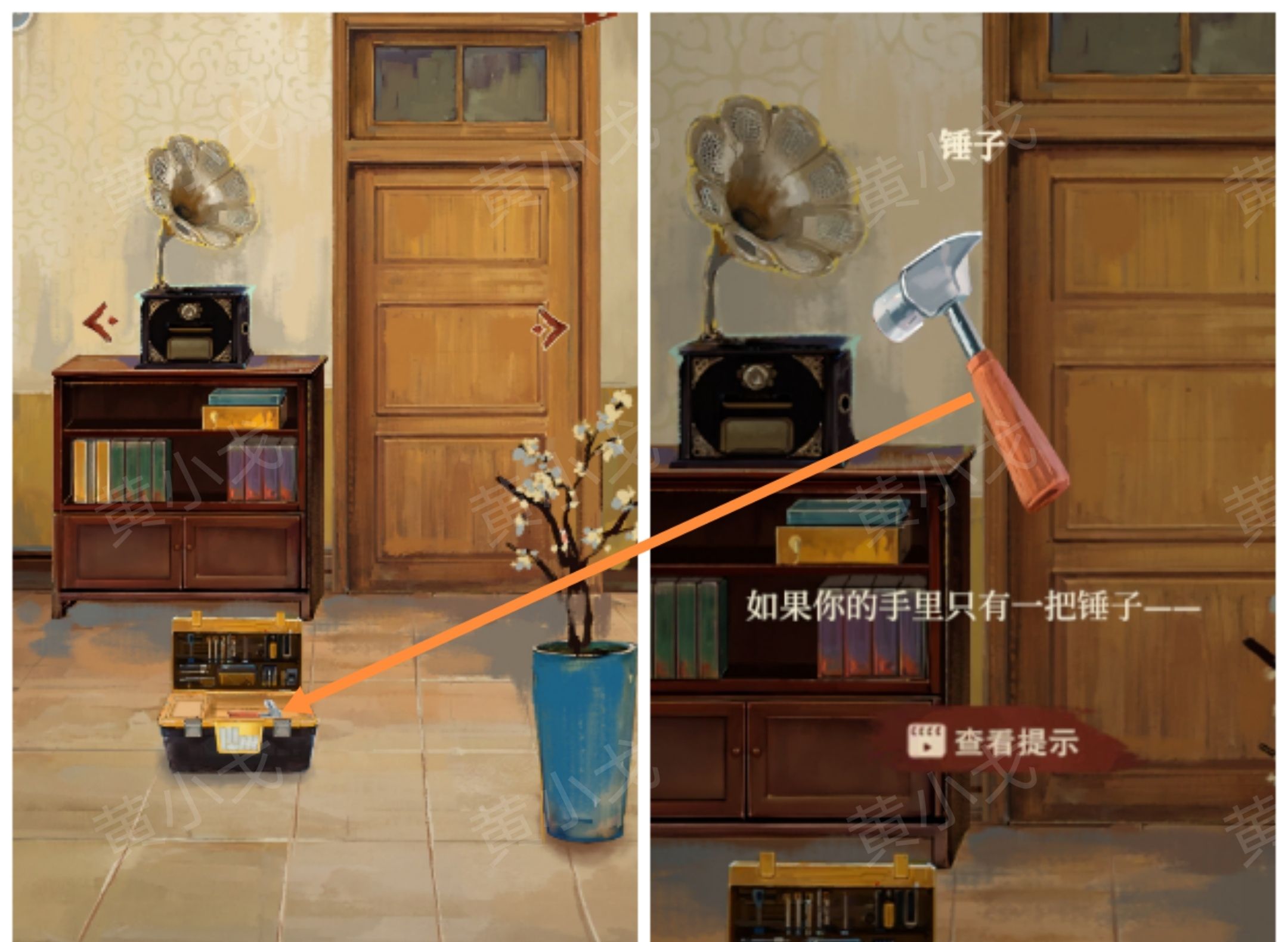 《栖云异梦：睹玉》第二章窥梦图文攻略