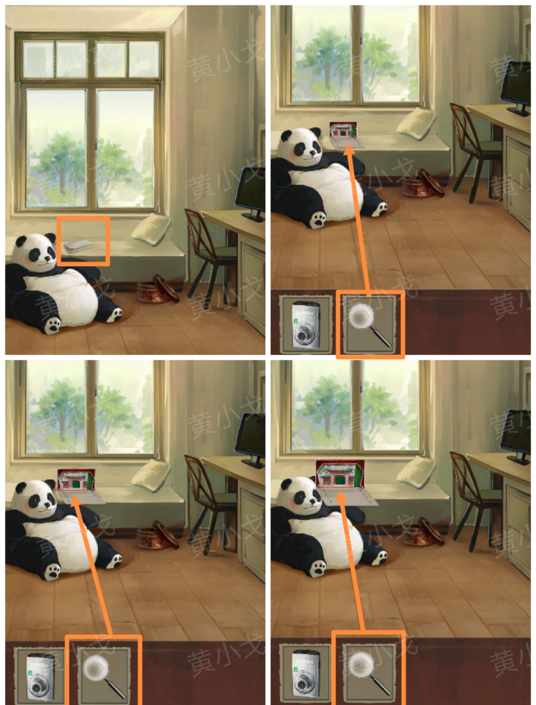 《栖云异梦：睹玉》第四章回梦图文攻略