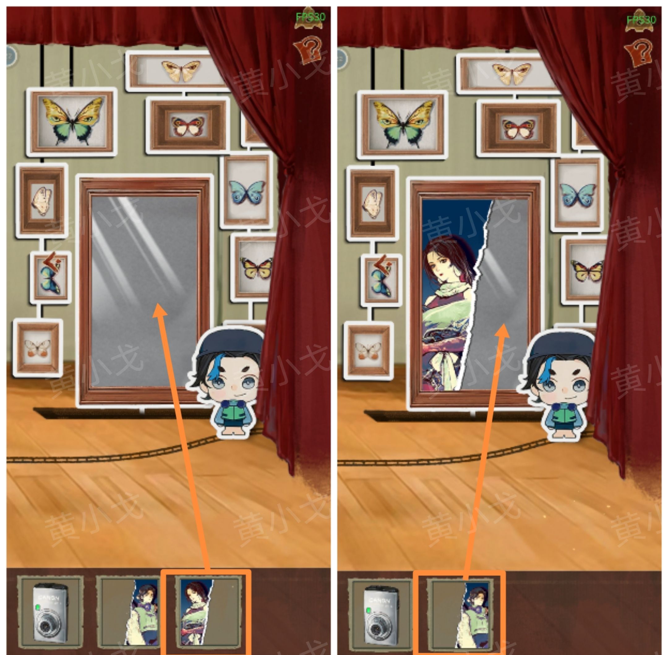 《栖云异梦：睹玉》第四章回梦图文攻略