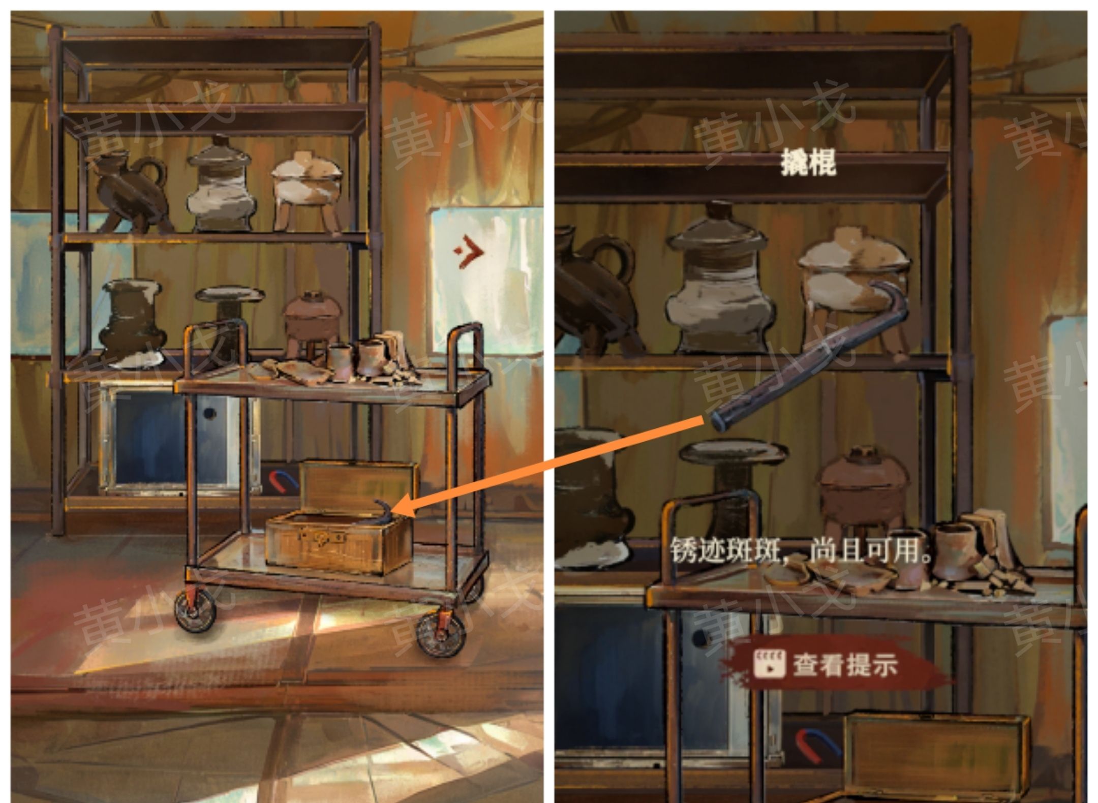 《栖云异梦：睹玉》第四章回梦图文攻略