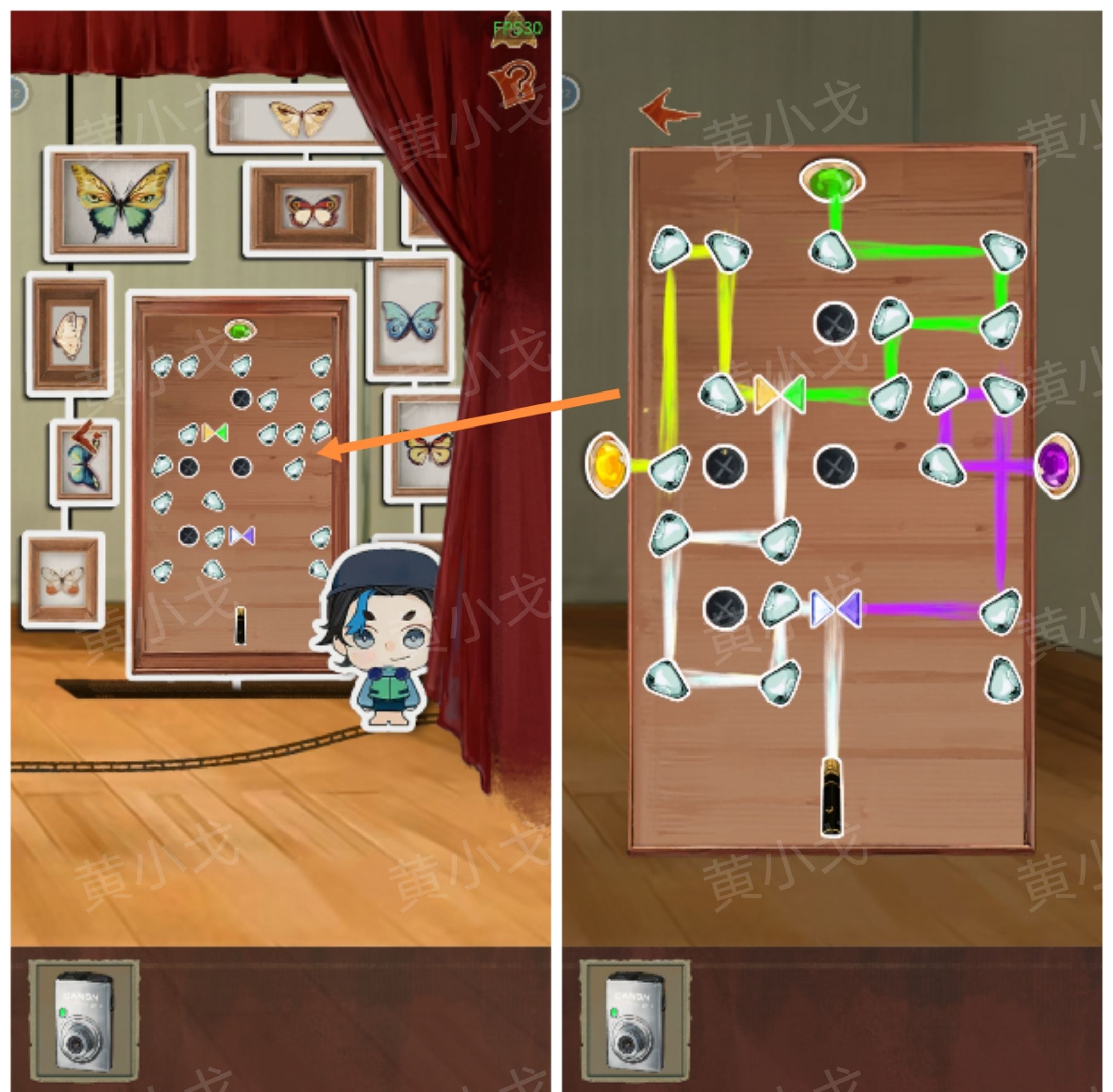 《栖云异梦：睹玉》第四章回梦图文攻略