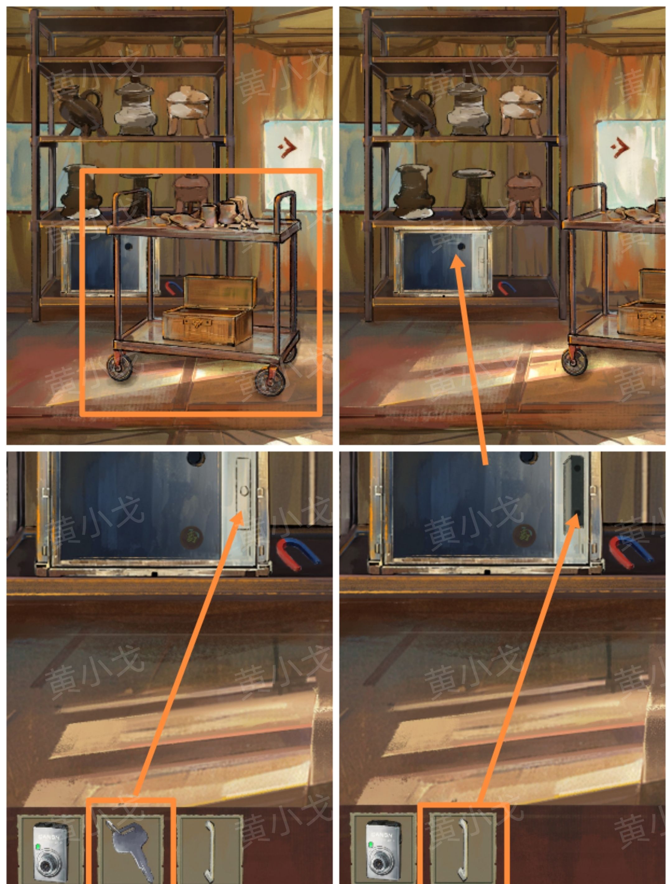 《栖云异梦：睹玉》第四章回梦图文攻略