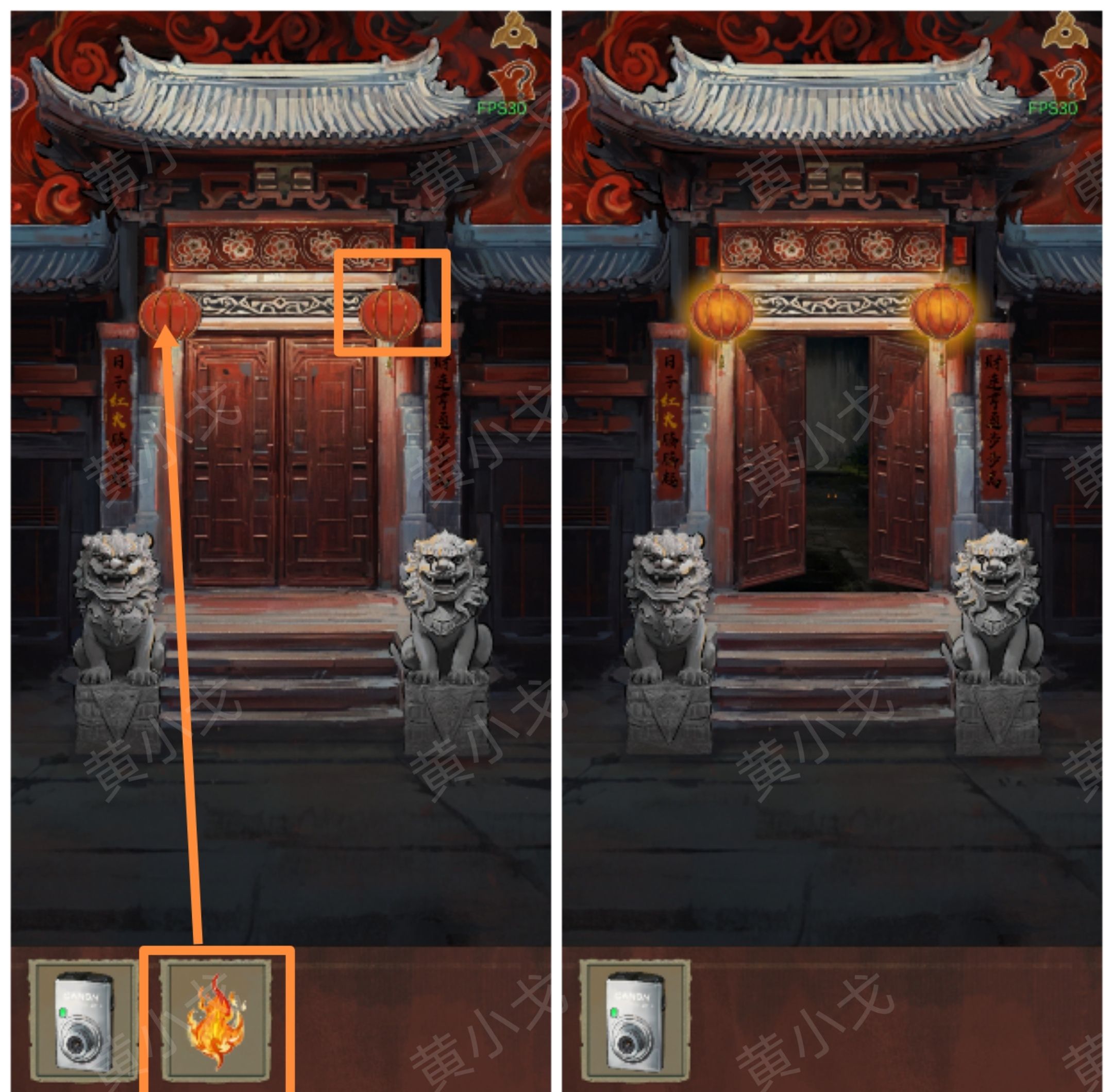 《栖云异梦：睹玉》第三章异梦图文攻略