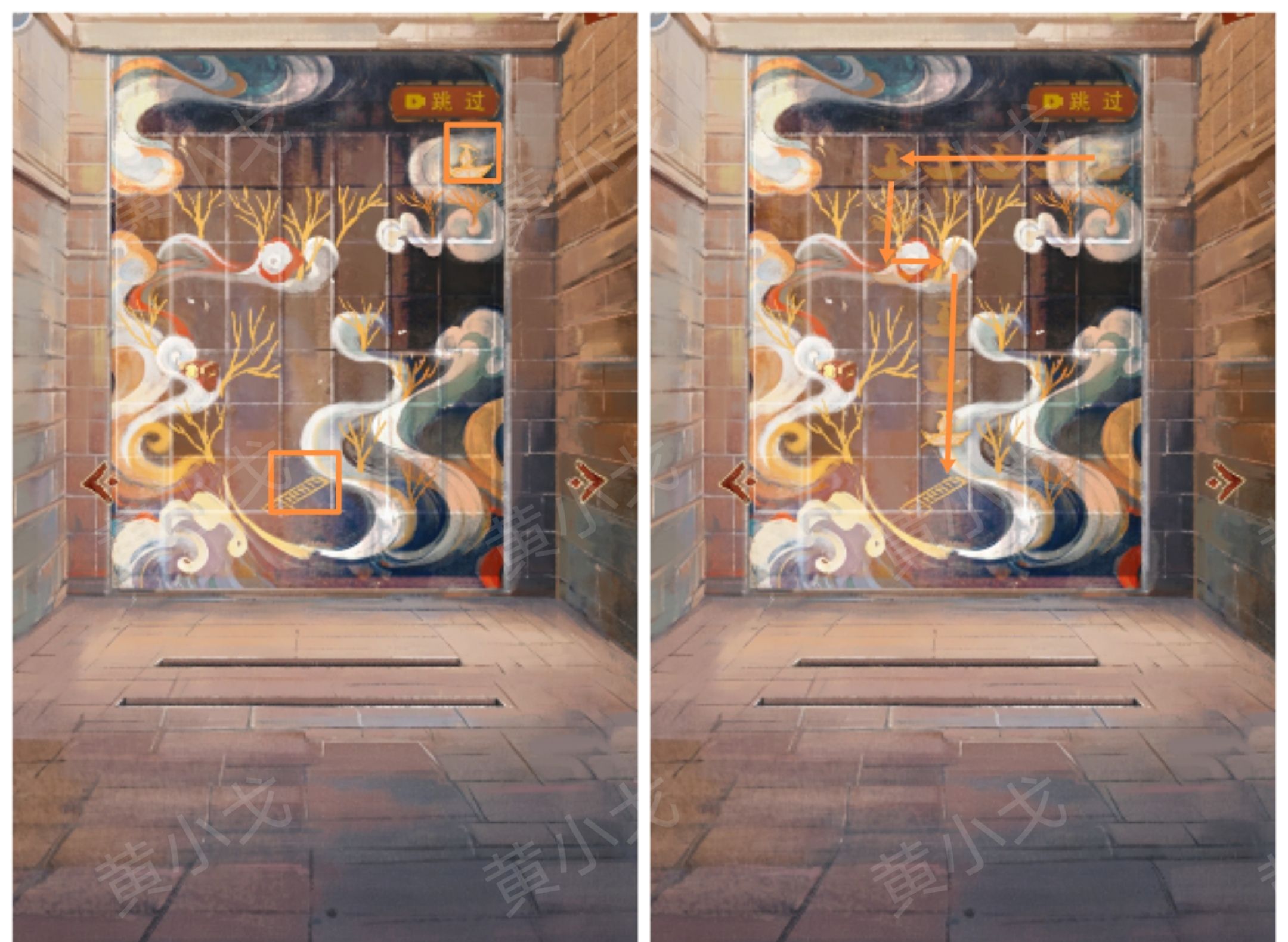 《栖云异梦：睹玉》第五章结梦图文攻略