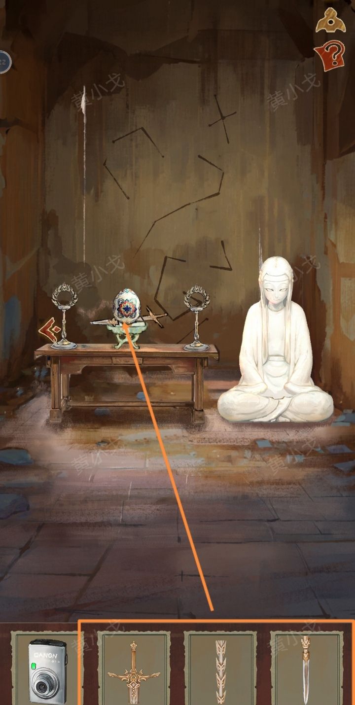 《栖云异梦：睹玉》第五章结梦图文攻略