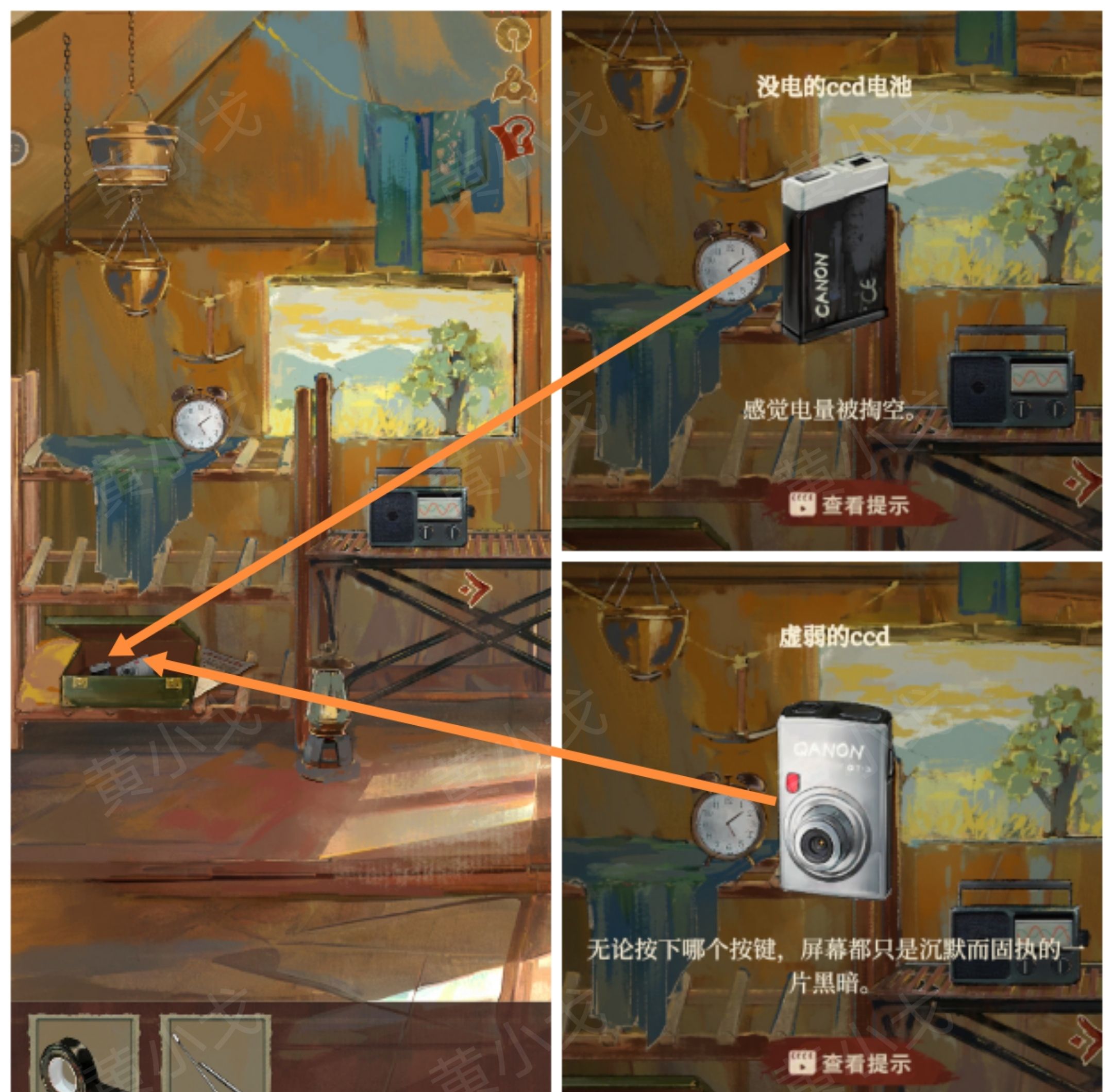 《栖云异梦：睹玉》第一章入梦图文攻略