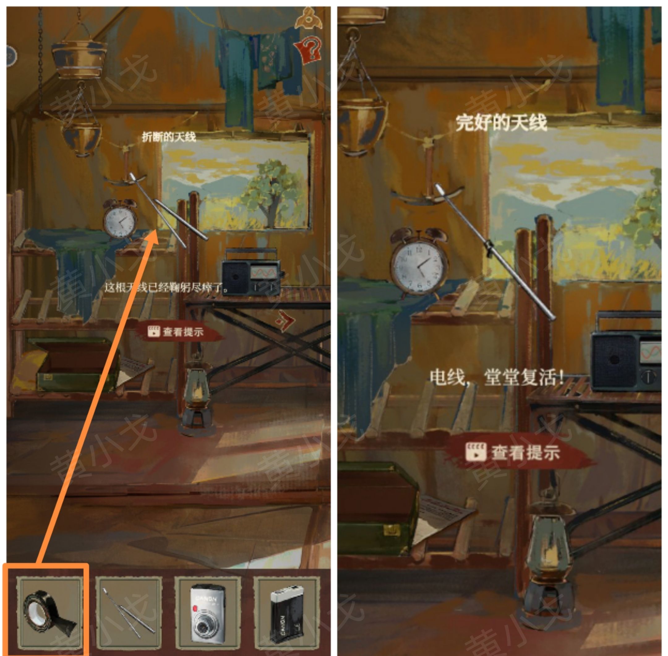 《栖云异梦：睹玉》第一章入梦图文攻略