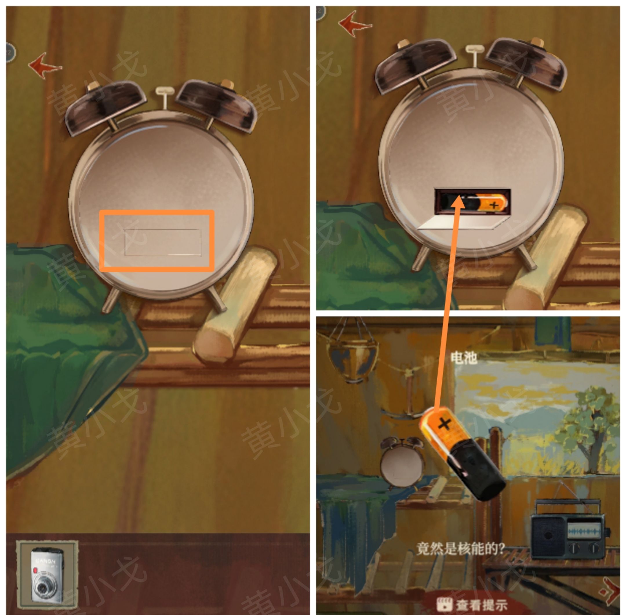 《栖云异梦：睹玉》第一章入梦图文攻略