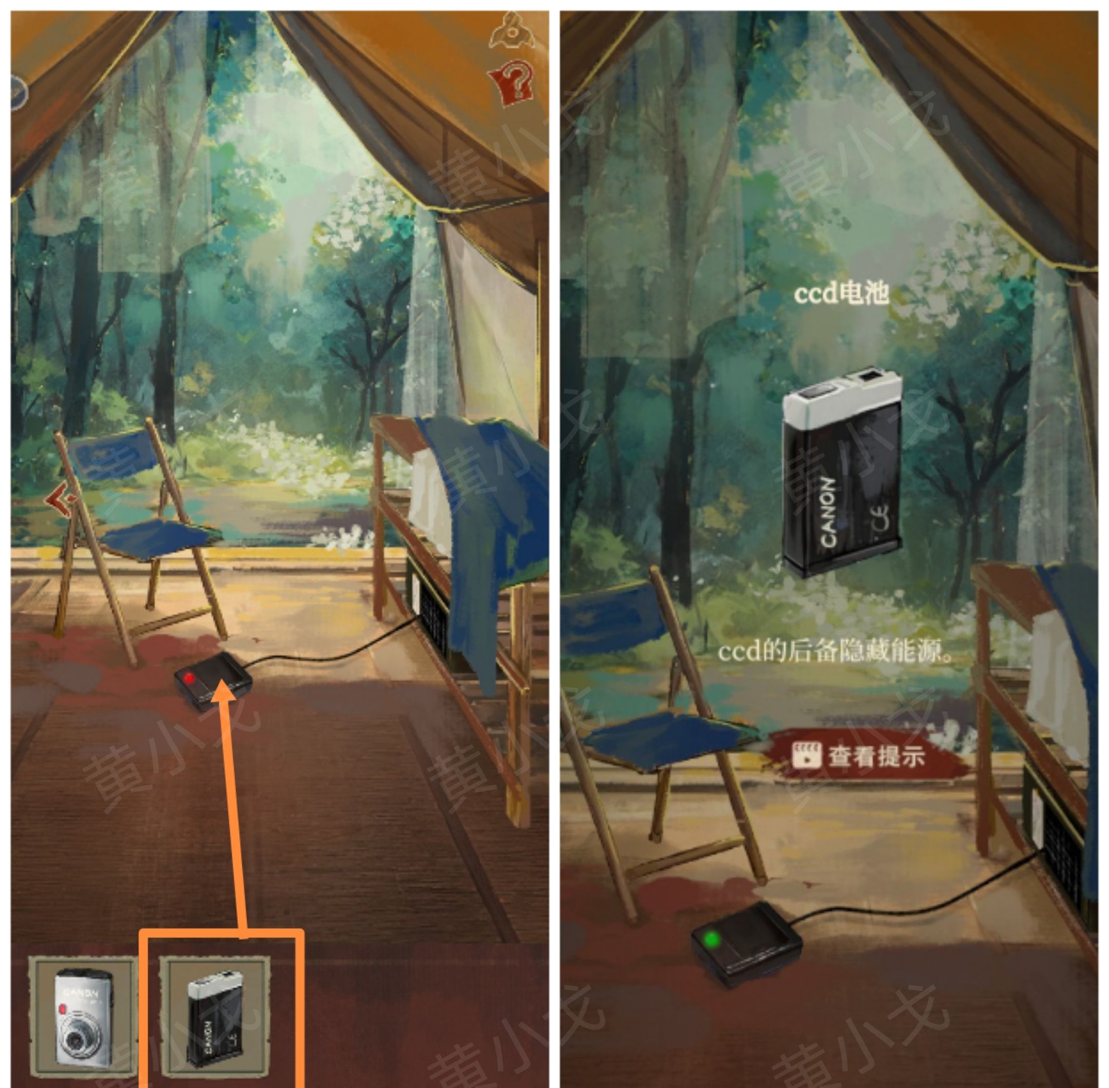 《栖云异梦：睹玉》第一章入梦图文攻略