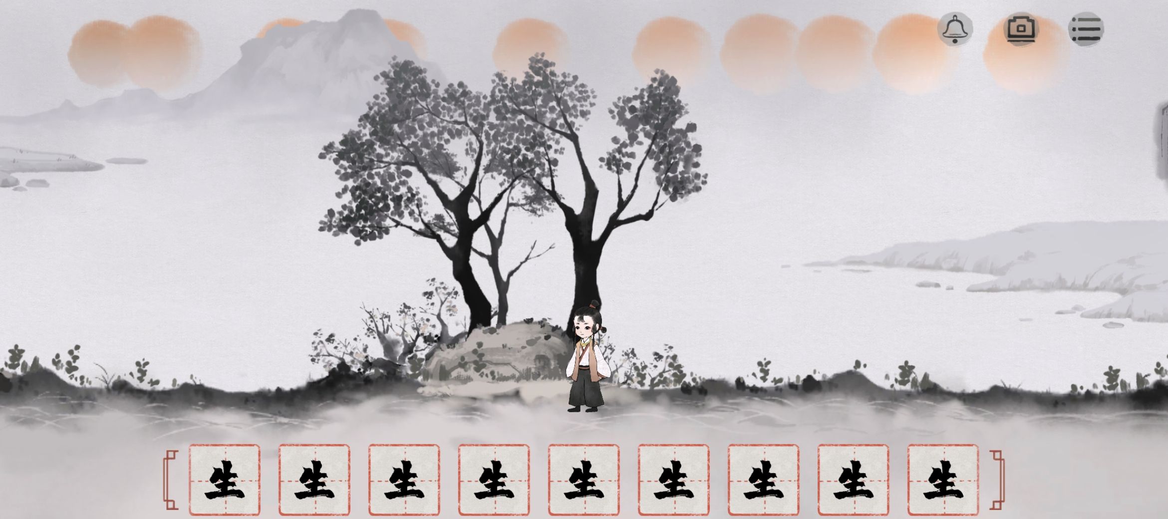 《栖云异梦：梦蝶》成就获取大全