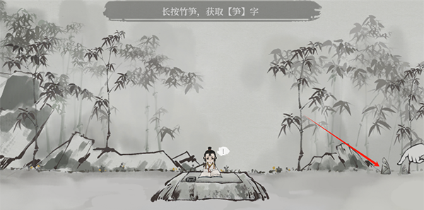 《栖云异梦：梦蝶》第1~5章关卡玩法攻略