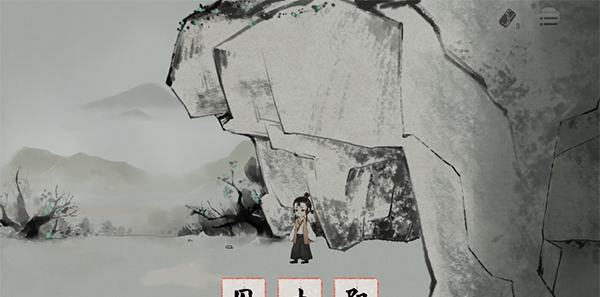 《栖云异梦：梦蝶》第1~5章关卡玩法攻略