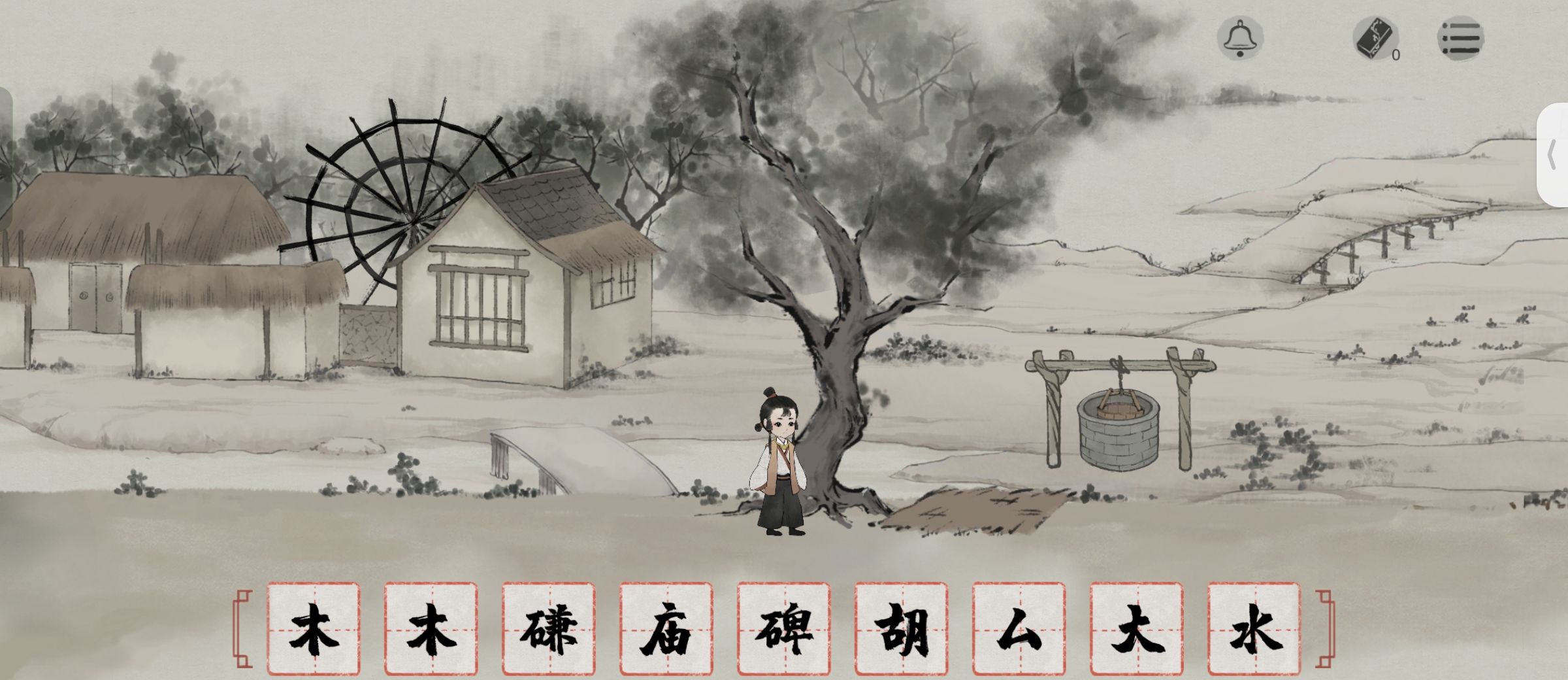 《栖云异梦：梦蝶》第6~10章关卡玩法攻略