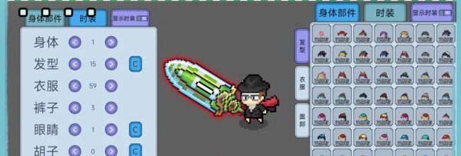 《契约与冒险:英雄传说》射手职业玩法