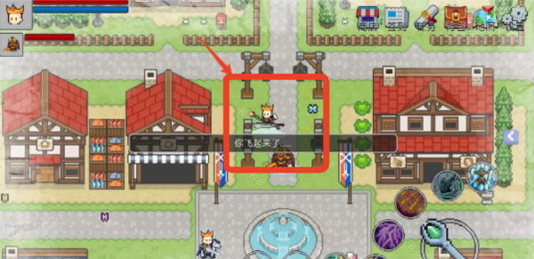 《契约与冒险：英雄传说》玩法操作