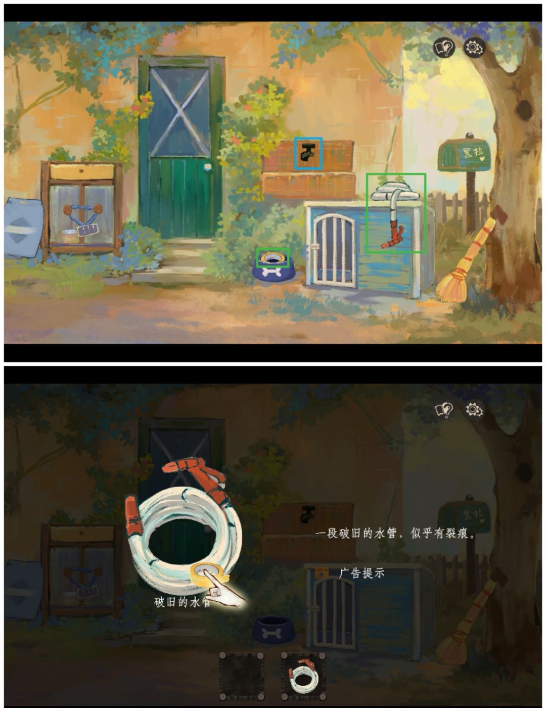 《栖云：遗忘之境》安吉拉好感成就解谜攻略