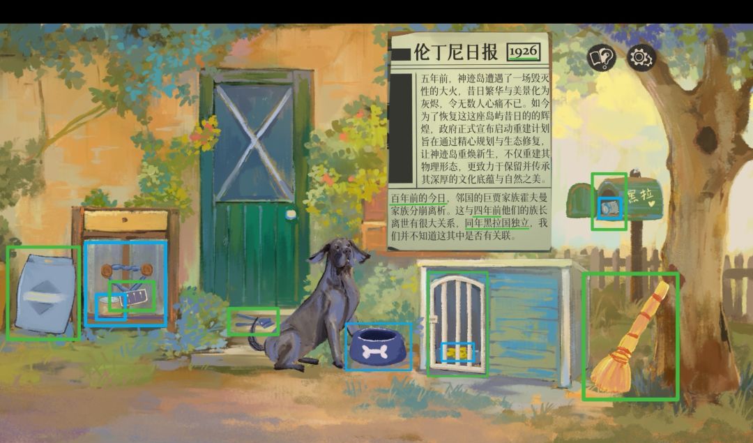 《栖云：遗忘之境》安吉拉好感成就解谜攻略