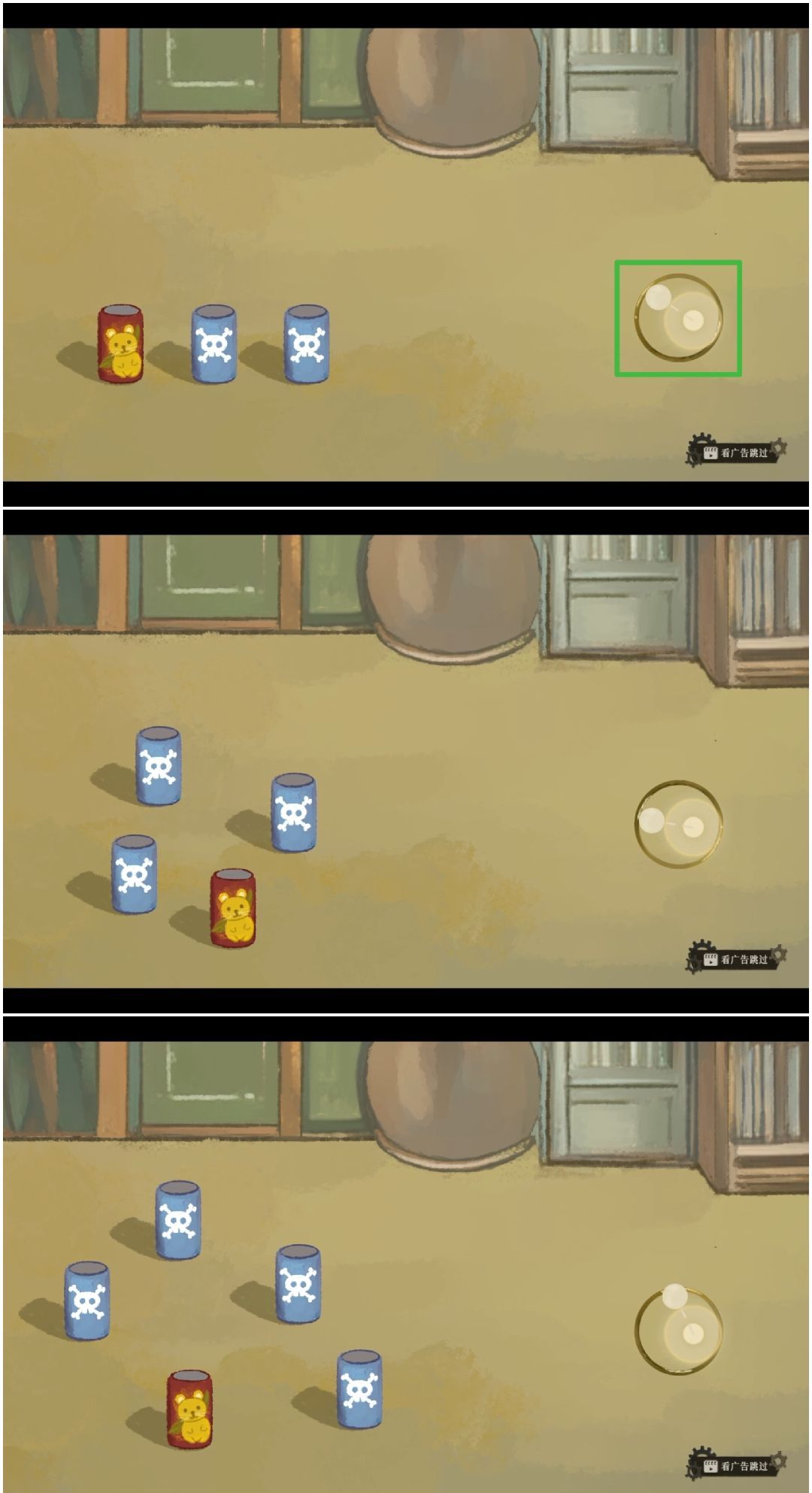 《栖云：遗忘之境》贝克篇(西蒙)好感成就解谜攻略