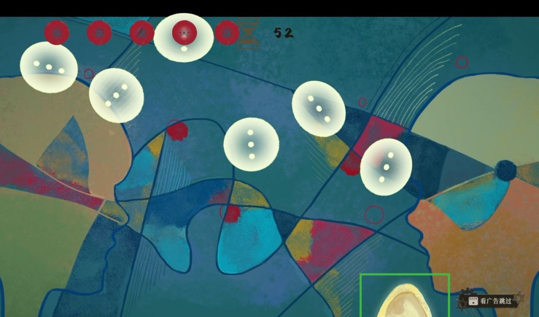 《栖云：遗忘之境》卡尔篇(雅克)好感成就解谜攻略