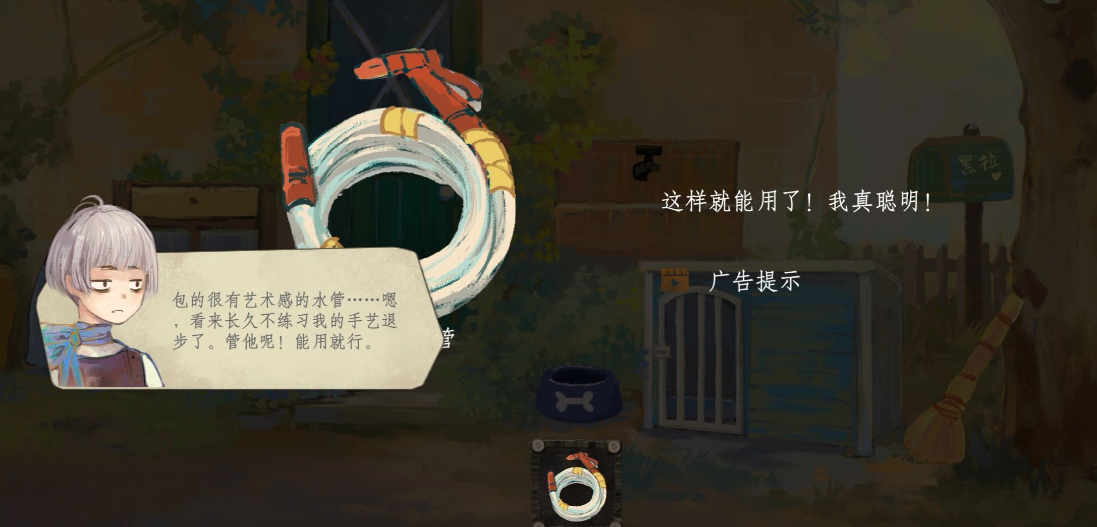 栖云遗忘之境奈特篇保姆级攻略