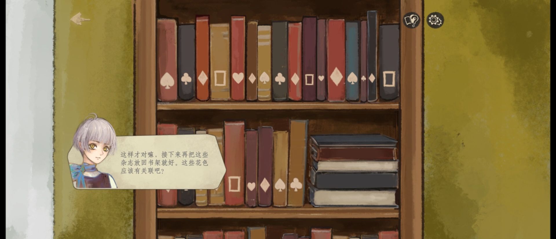 栖云遗忘之境奈特篇保姆级攻略