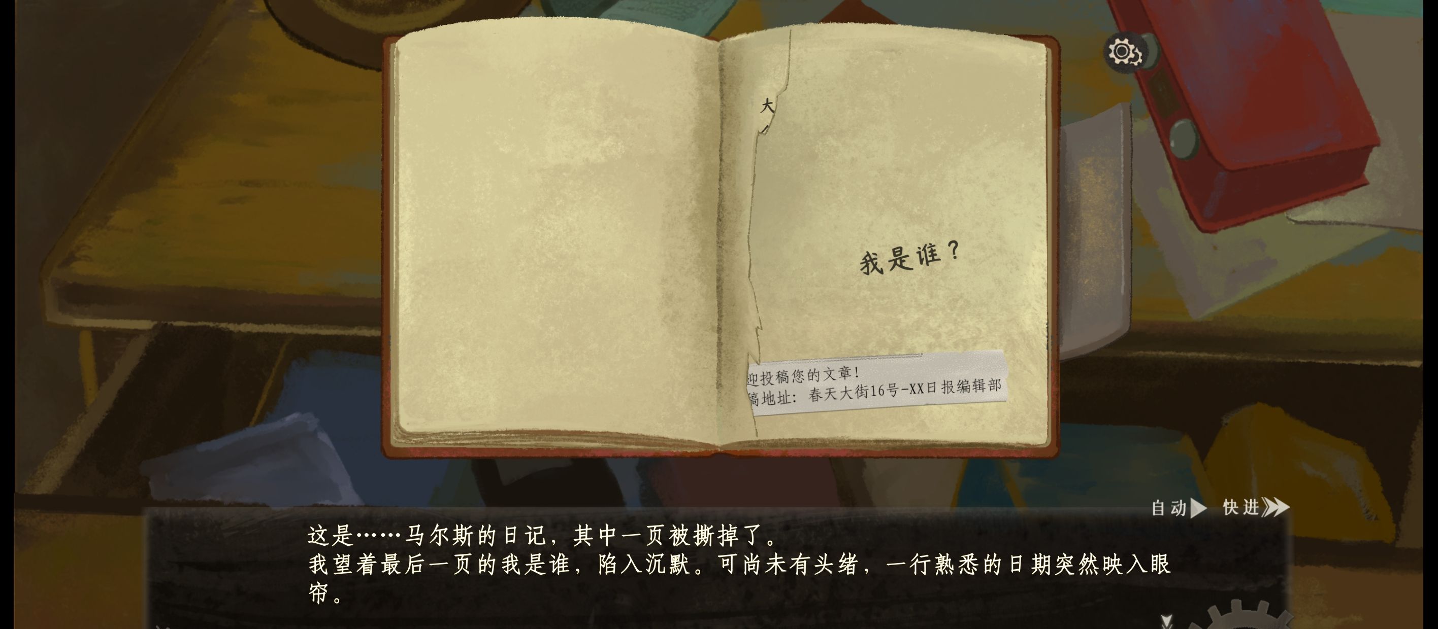 栖云遗忘之境奈特篇保姆级攻略