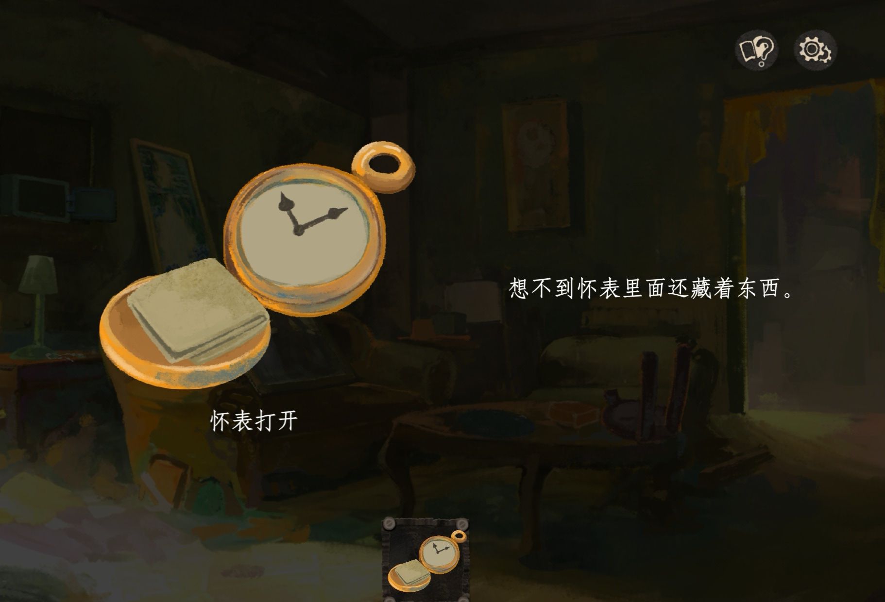 栖云遗忘之境奈特篇保姆级攻略