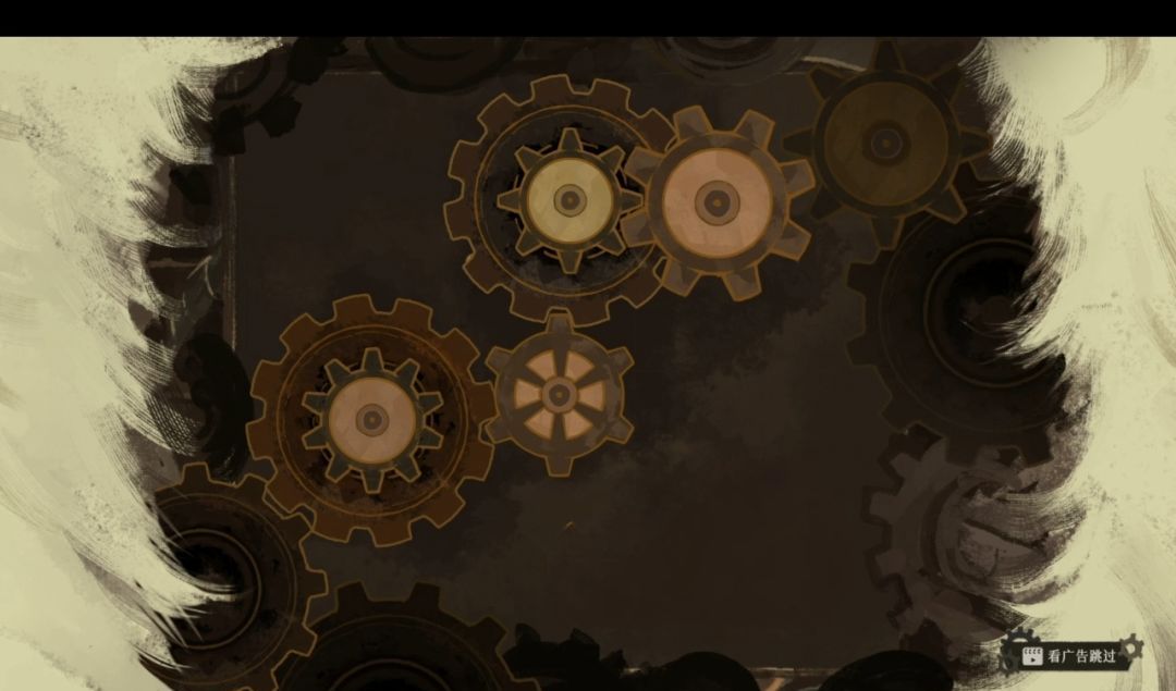 《栖云：遗忘之境》奈特篇好感成就解谜攻略