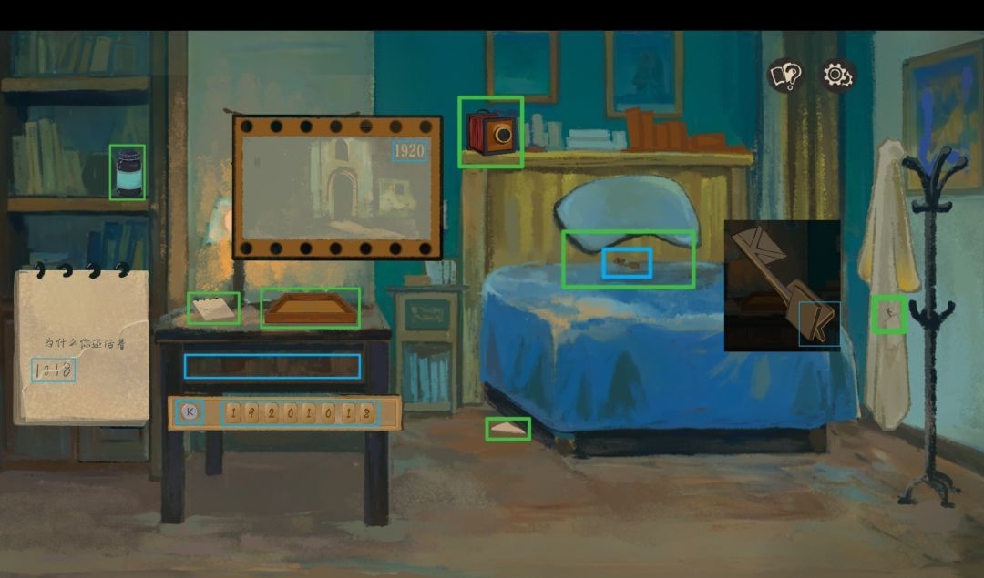 《栖云：遗忘之境》奈特篇好感成就解谜攻略