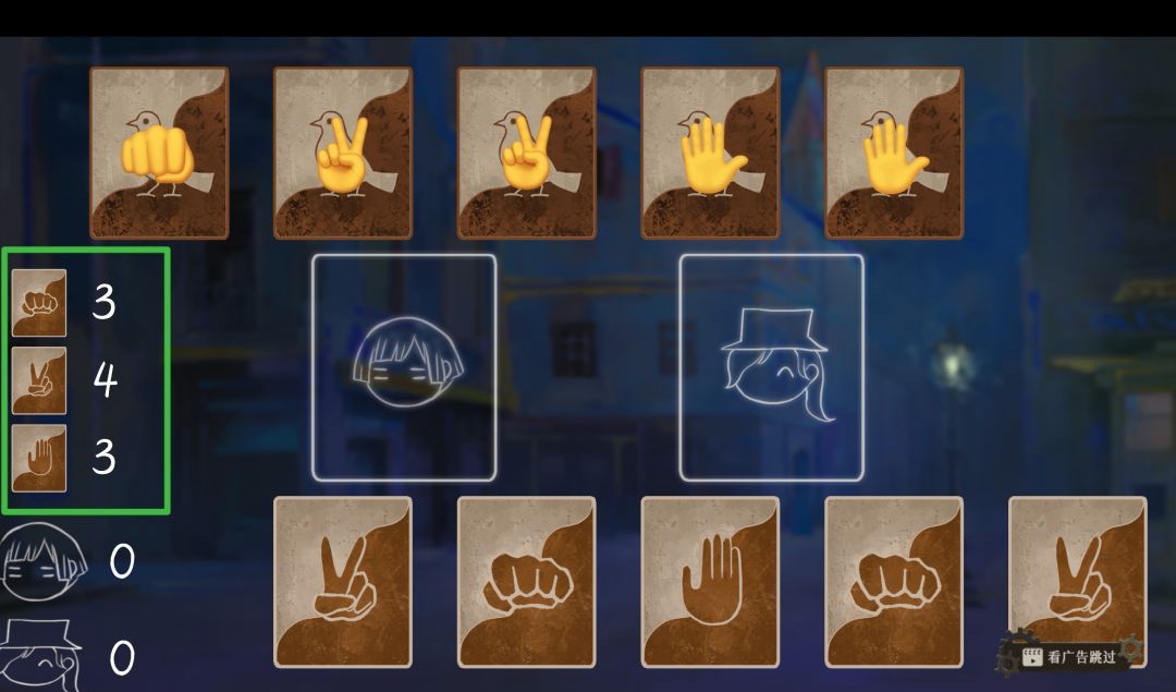 《栖云：遗忘之境》破晓篇艾萨好感成就解谜攻略