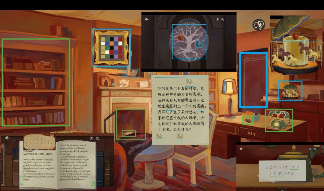 《栖云：遗忘之境》破晓篇艾萨好感成就解谜攻略