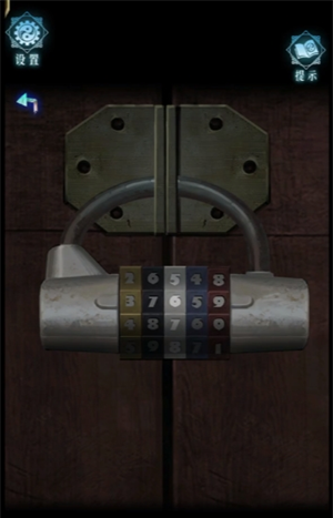 妻怨游戏第四章攻略图文详解