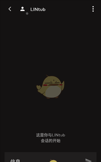 《riot games》删除聊天记录方法