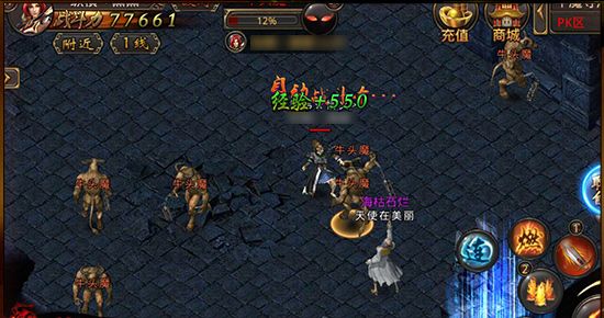 《热血传奇》挂机地图介绍