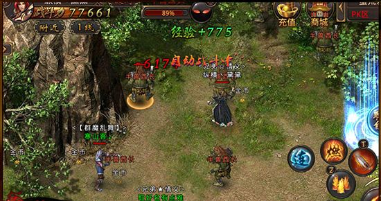 《热血传奇》挂机地图介绍