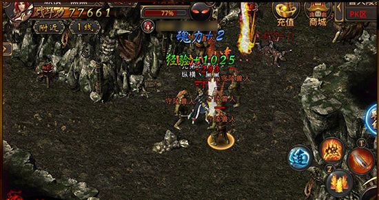 《热血传奇》挂机地图介绍