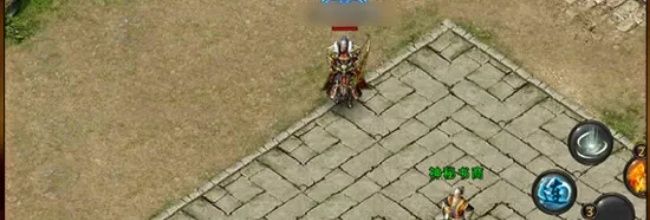 《热血传奇》弓手职业技能升级建议