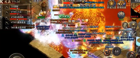 《热血传说》战力提升高阶攻略